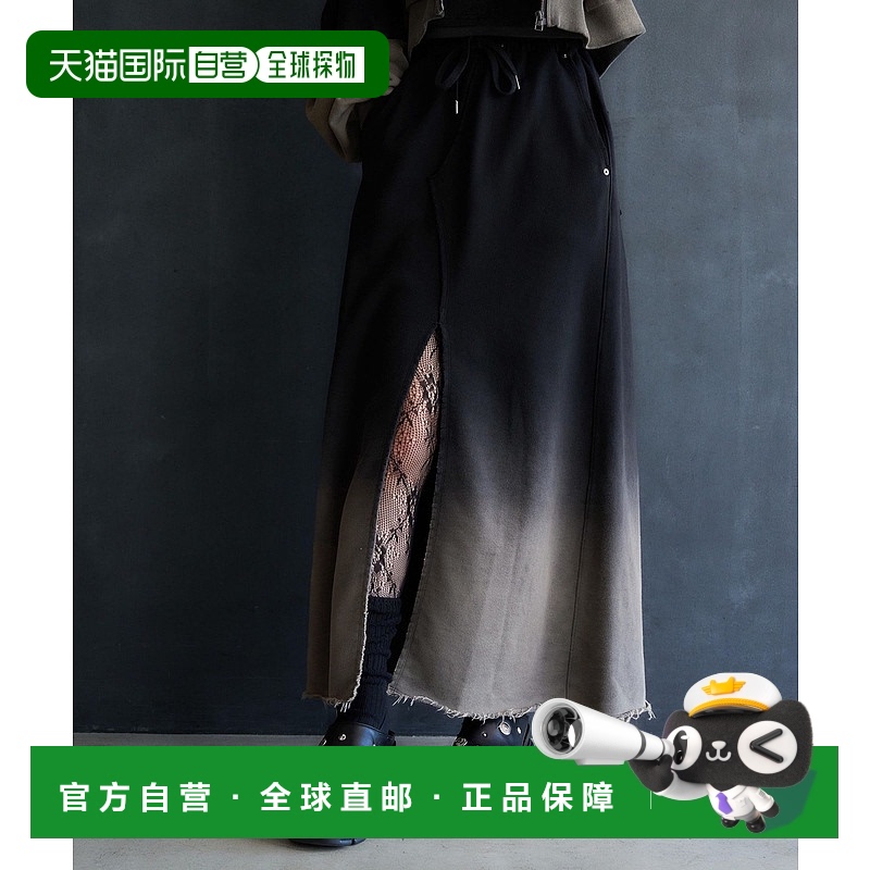 1h可退 日本直邮HARE女士渐变色开叉运动裙 311864