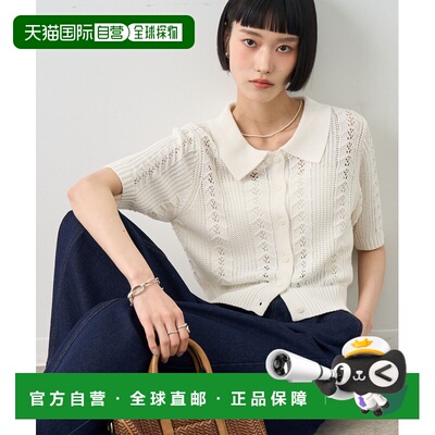 日本直邮NOGLE 女士 夏季镂空针织开衫 NG26SS065