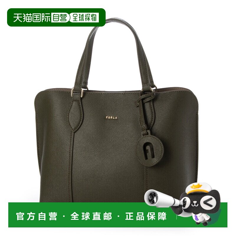 日本直邮FURLA wb01510bx36180mu00 Furla 包包 (卡其色)托特包图片