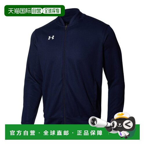 日本直邮Under Armour Logo印花立领拉链长袖夹克外套 男款 海军