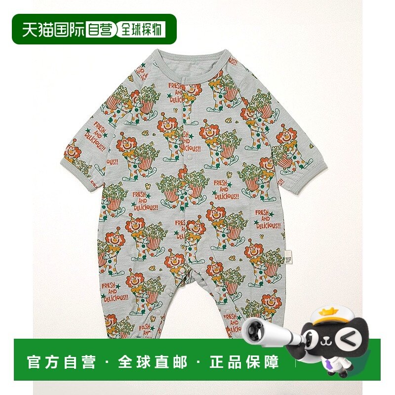 1h可退 日本直邮MAKE YOUR DAY 儿童纯棉小丑波点前开扣连体衣 M6