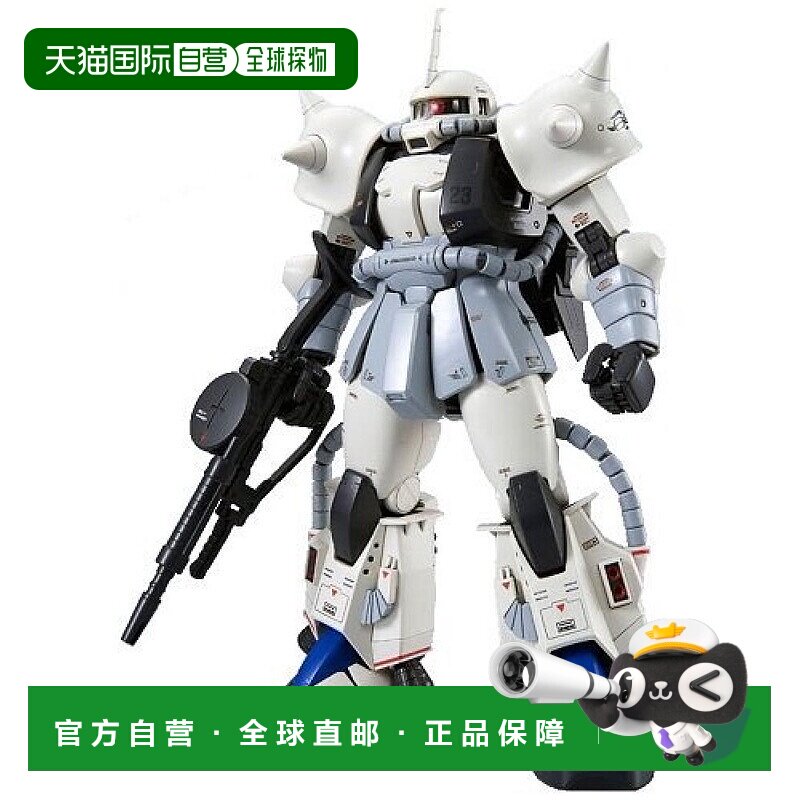 【日本直邮】万代BANDAI高达模型 MG 1/100 MS-06R-1A松永真专用2