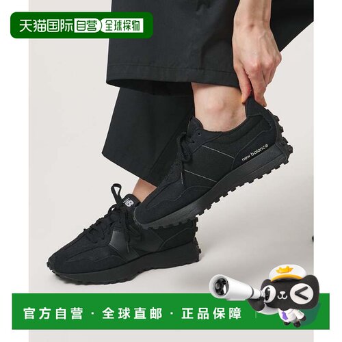 日本直邮New Balance MS327CTB 运动鞋 黑色