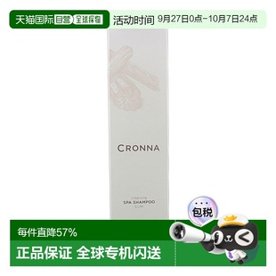 光澤柔順 日本直郵Milbon玫麗盼CRONNA水療SPA泡沫洗發水320g新款