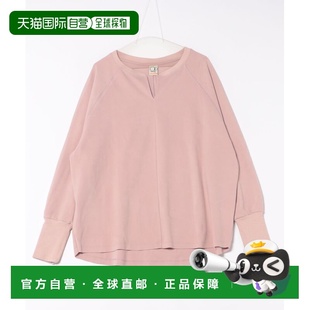 起毛面料 Pacific女士宽松半拉链连帽卫衣 1h可退 日本直邮Ocean