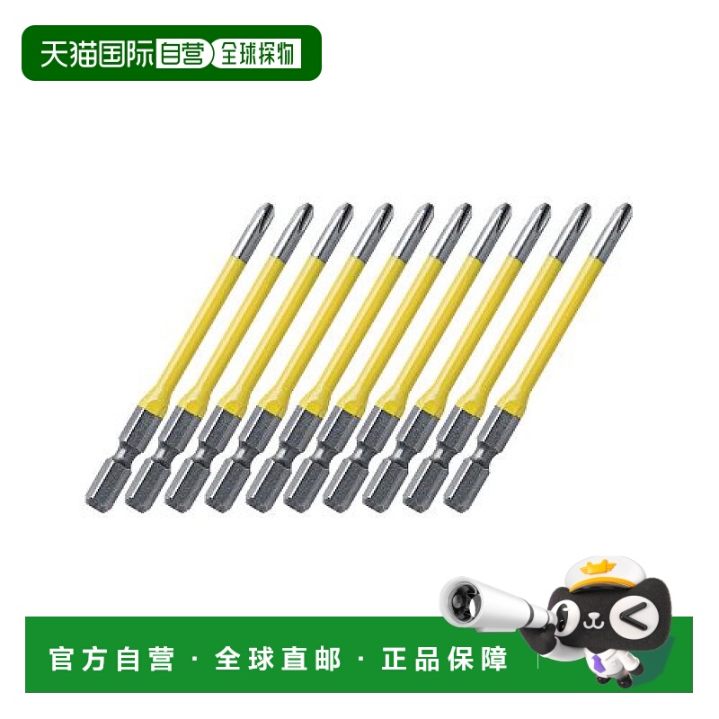 【日本直邮】安力士Anex内六角螺丝刀头 吸铁式+2x82 10个装AC-16