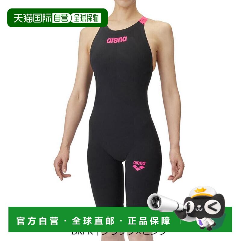 日本直邮arena 泳装 竞泳连体裙裤 WA认证 女士阿瑞娜泳衣图片