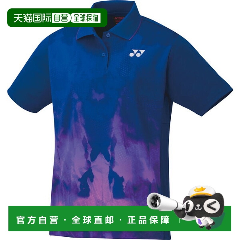 日本直邮Yonex 女子比赛衬衫 网球比赛衬衫 女款 20818-472 女款