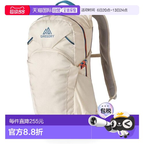 【日本直邮】GREGORY Nano18 双肩包 153057 A545 粉白色 18L