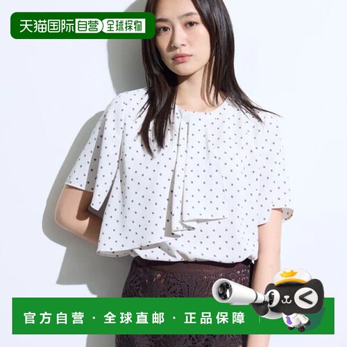 INDIVI 【接触冷感/UV防护】蝴蝶结几何花纹风内搭衬衫