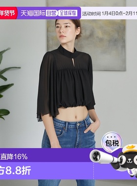 日本直邮日潮 GRL 喇叭袖透视短款衬衫 tu816斗篷