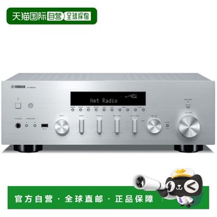 网络接收器 N600A 银色 RN600AS 日本直邮雅马哈