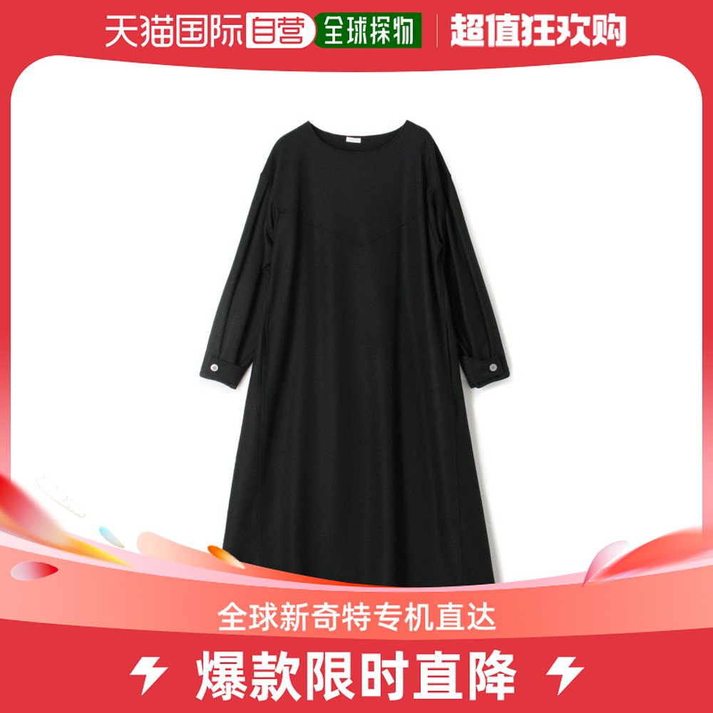 日本直邮GALERIE VIE 女士舒适船领连衣裙 羊毛材质 轻松休闲风格