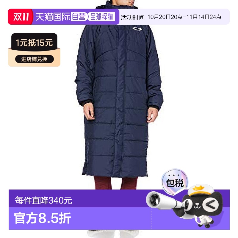 【日本直邮】OAKLEY欧克利 长款羽绒服 10.7 男 黑色鸢尾 M高端流