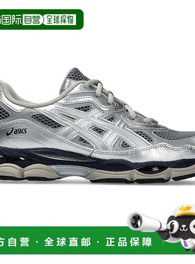 日本直邮BILLY'S ENT 10th x  Asics GEL-NYC “Navy/Silver”舒