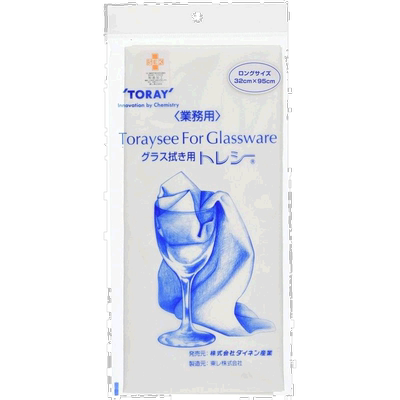 【日本直邮】Toary东丽 高性能玻璃布 Toraysee For Glassware 长