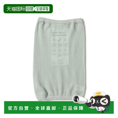 1h可退 日本直邮Extreme Cashmere 女士网眼编织无袖上衣 6405045