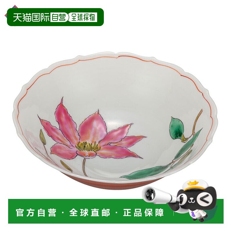 日本直邮九谷烧礼品包装 5.5 英寸碗 Tessen Ikumi Sawada日式餐