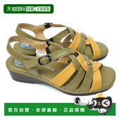 日本直邮Pansy Pansy 轻便舒适抗菌办公鞋 女士凉鞋 5518