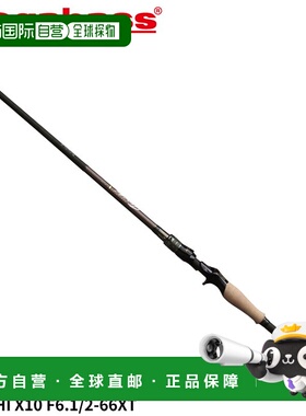日本直邮Megabass 鲈鱼竿 OROCHI（大蛇）X10 F6.1/2-66XT