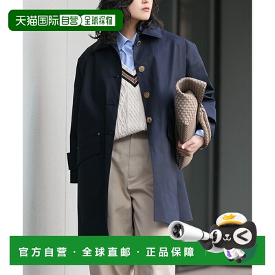 MACKINTOSH 女士 立领短款风衣 HUMBIE系列 防水【付后1h可退】