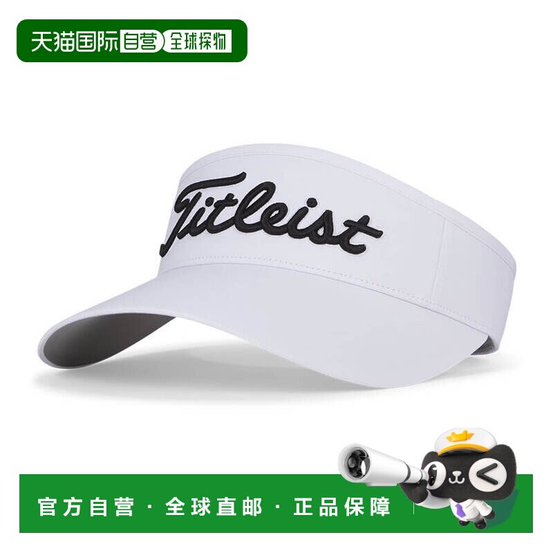 【日本直邮】Titleist　运动用品　高尔夫帽子和遮阳帽　TH23WSV图片