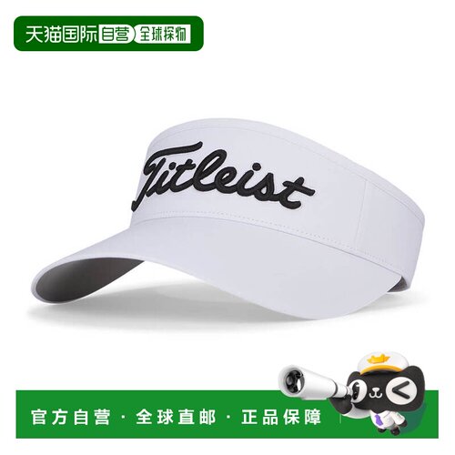 【日本直邮】Titleist　运动用品　高尔夫帽子和遮阳帽　TH23WSV