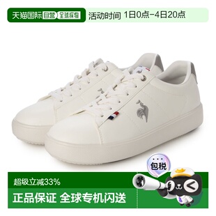 日本直邮le coq sportif LQDT51005 轻便运动鞋（LCS Shell Bound