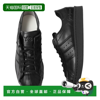 日本直邮Y-3 SST 男士黑色运动鞋ie3237