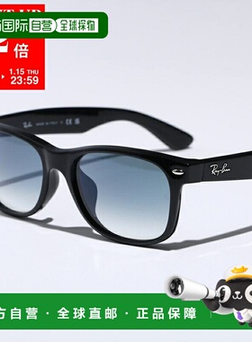 日本直邮雷朋新款 Wayfarer Classic 太阳镜 (RB2132-F) 男士方形