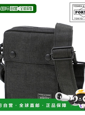 日本直邮Porter Smoky竖款单肩包（592-27532）方形A6尺寸斜挎包