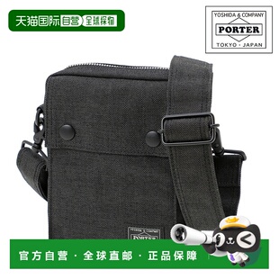 日本直邮Porter Smoky竖款单肩包（592-27532）方形A6尺寸斜挎包