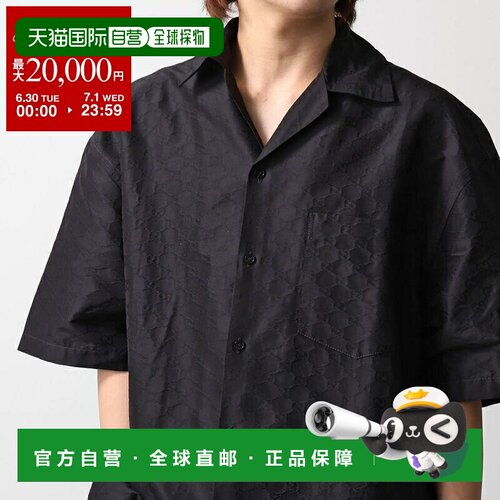 日本直邮GUCCI 男士短袖衬衫 819356 Z7AM2 GG Logo 真丝混纺棉胸