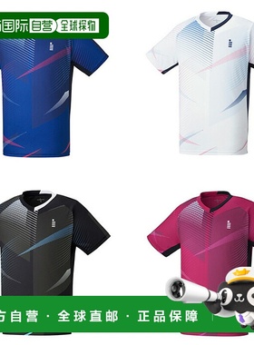 日本直邮GOSEN 男女衬衫网球羽毛球服上衣吸汗短袖 GOSEN T2300