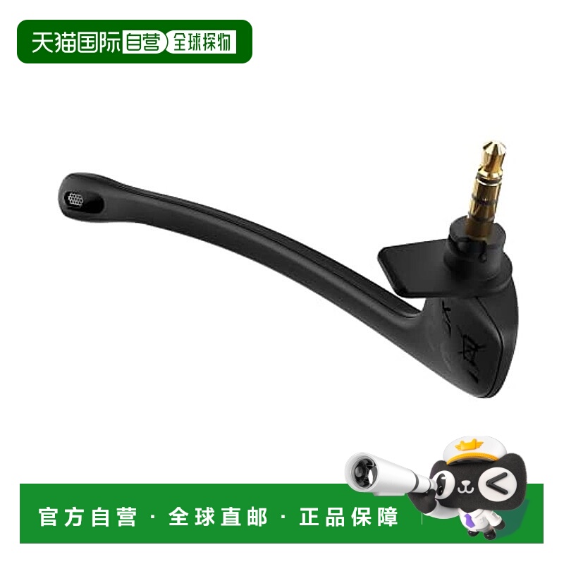 【日本直邮】RODE NTH麦克风 NTH-100用可拆卸式耳机麦克风 录音