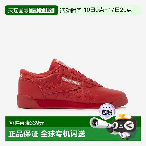 日本直邮锐步 经典复古 155954 Freestyle Low / F/S LO（红色）