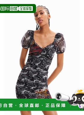 日本直邮Desigual 佩斯利花纹收褶短连衣裙 [DE819EW21762]包臀裙