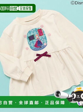 1h可退 日本直邮SERAPH 迪士尼角色 冰雪奇缘 女童佩普勒姆T恤 花