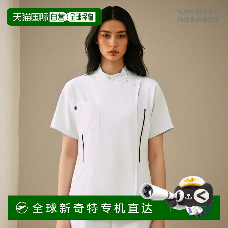 【日本直邮】Mizuno美津浓 女士医用开衫 白色 L尺寸 MZ0048