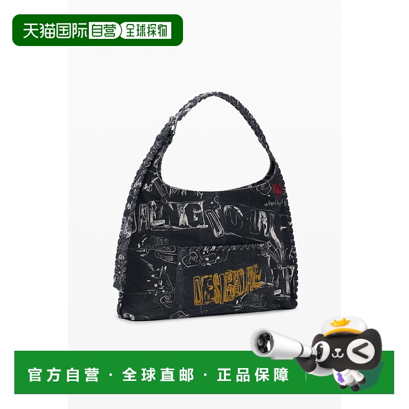 1h可退 日本直邮Desigual 德诗高 女装 字母印花中号单肩包 可调