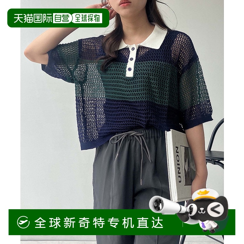 1h可退 日本直邮AS KNOW AS plus 女装 夏季款 梅什材质 半袖拉ga
