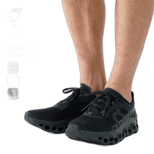 日本直邮On昂跑男士 Cloudmonster 运动鞋 跑步 时尚户外露营