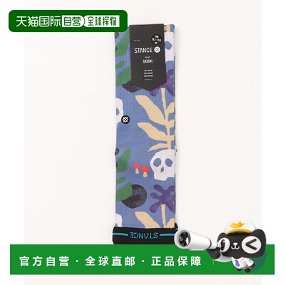 1h可退 日本直邮STANCE 儿童TROPISKULL骷髅图案中筒袜 K556A25TP