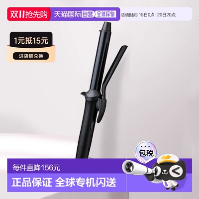 【日本直邮】TESCOM25mm直板夹TM362A迷你直发器温度可调快速加热