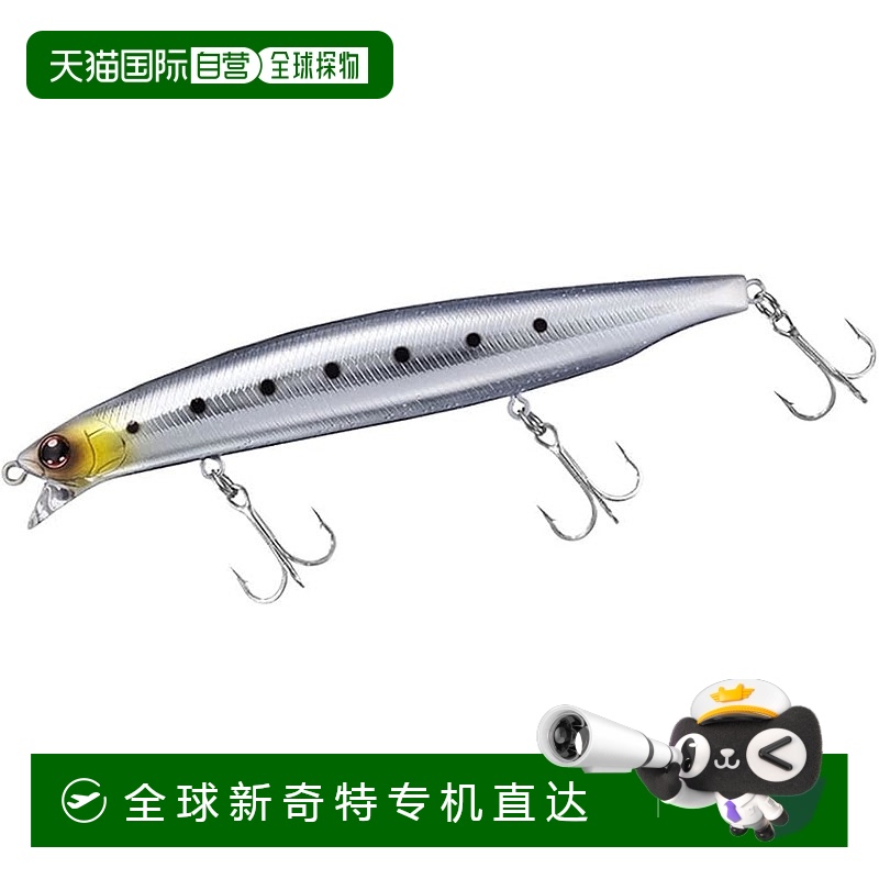 【日本直邮】达亿瓦Shoreline Shiner Z Vertis R R R125F-SSR Ke