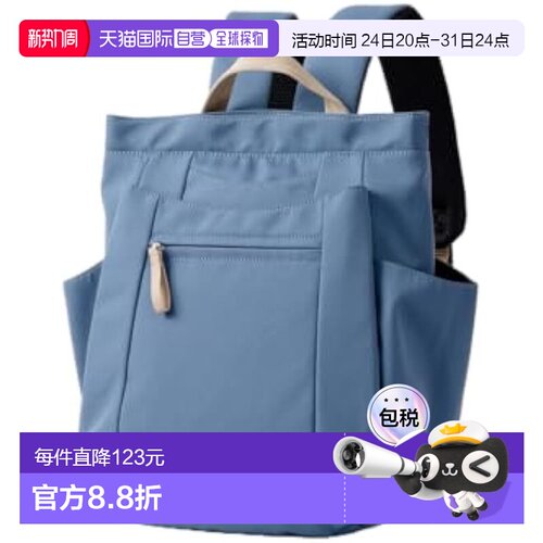 【日本直邮】[Anello Grande] 背包 IRIS GHN1094 BL 均码新款