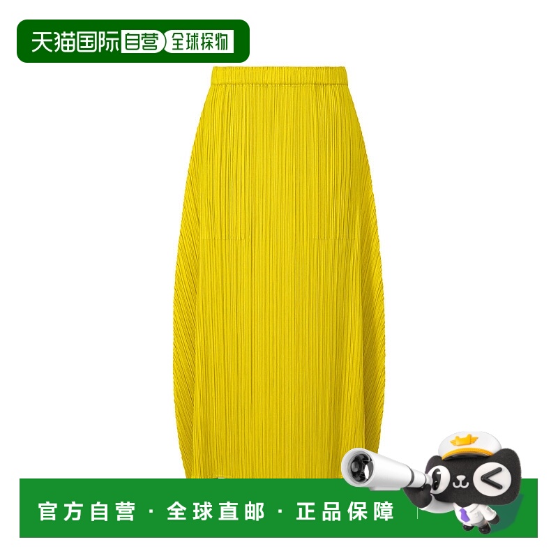 日本直邮Issey Miyake MONTHLY COLORS OCTOBER PP53JG146 服装商