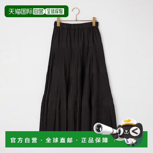 日本直邮Dignite collier 女士 三褶压褶半裙 80990218-3半身裙