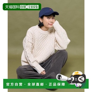 日本直邮官方授权 混色编织圆领针织衫 FREAK STORE 1h可退