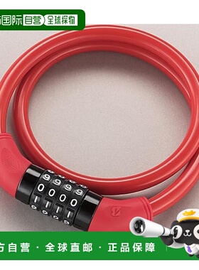 【日本直邮】普利司通 Tough Guard Dial RE（红色） 线长：70cm